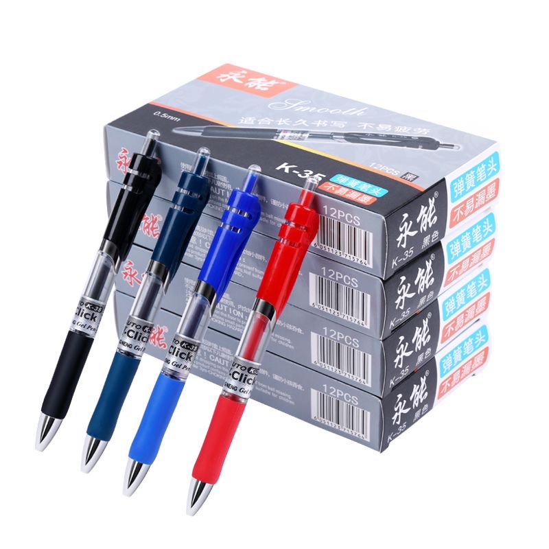 12 PCS Retractable Gel Pens Se - огляд і ціна Pilot Pen G2